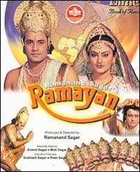 Ramayan serial on Doordarshan
