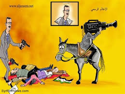 غرائبيّات الإعلام السوري