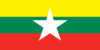 Burma Flag - Burma became independent on Jan 4, 1948