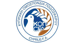 Μετονομασία ομάδων Futsal από την ΚΟΠ 