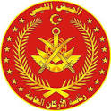 قسم الجيش الوطني الليبي